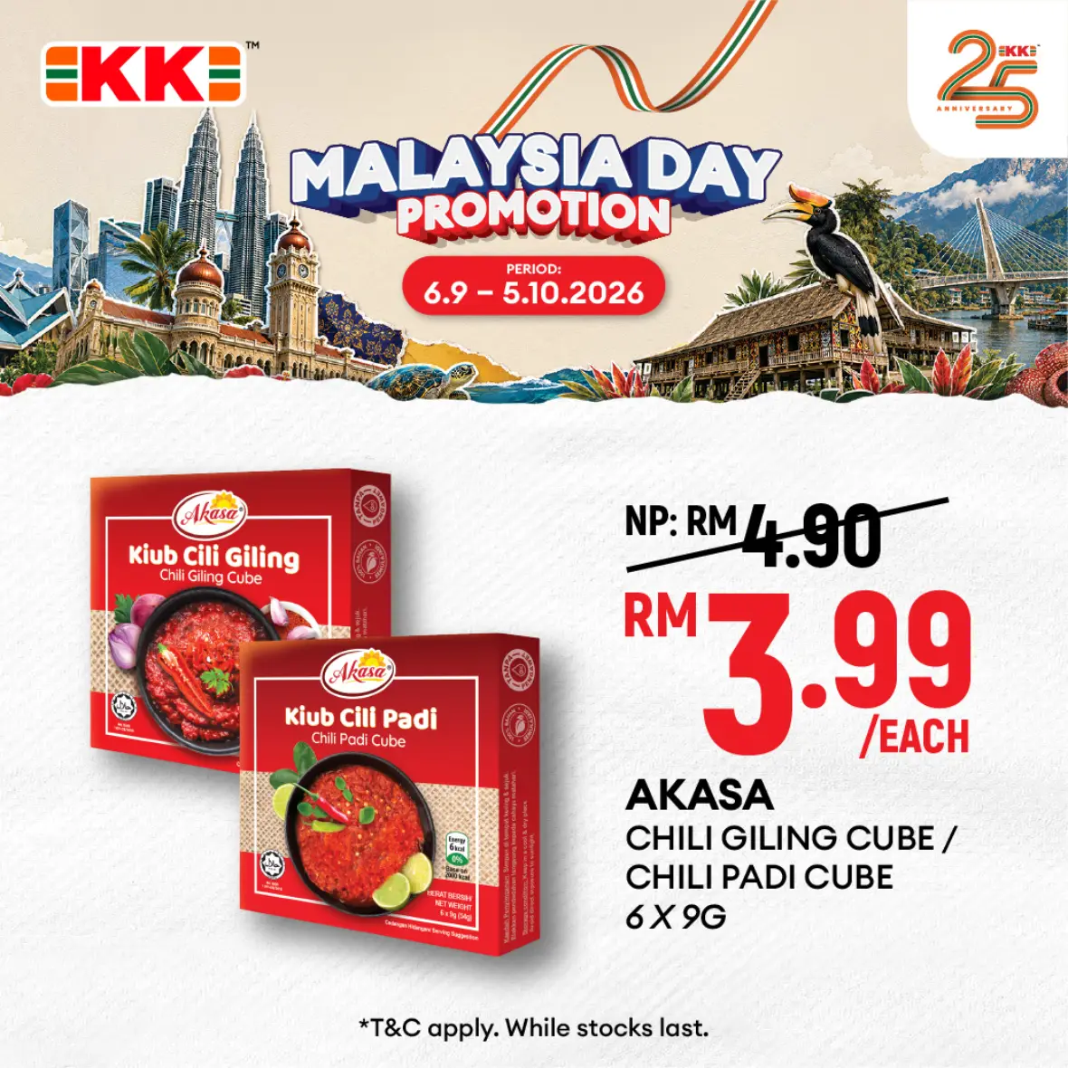 Malaysia Day Promotion | Mamee & Energizer Deals page 4